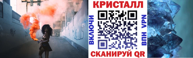 наркошоп  Каргополь  АМФ 97% 