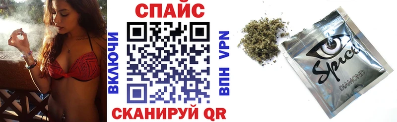 Бутират оксибутират  Каргополь 
