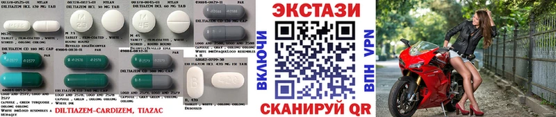Экстази XTC  наркотики  Каргополь 