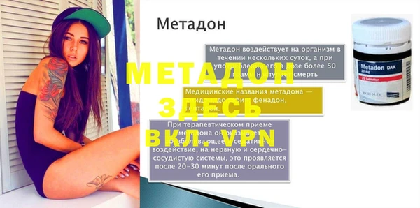 эйфоретик Лиски