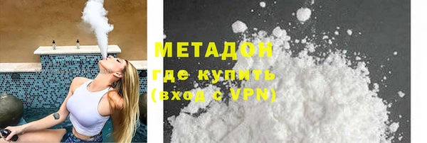 герыч Липки