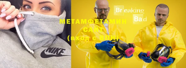 эйфоретик Лиски