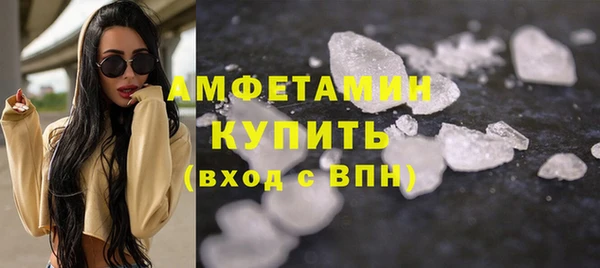 MDMA Premium VHQ Верхнеуральск