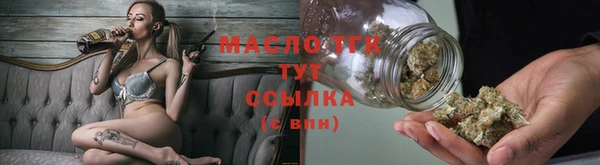 герыч Липки