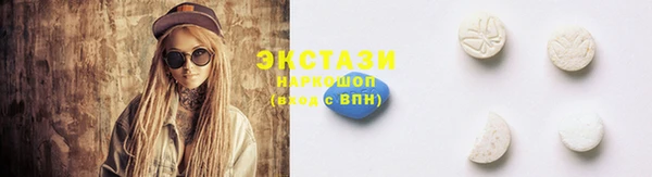 прущая мука Лихославль