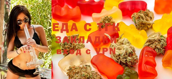 герыч Липки