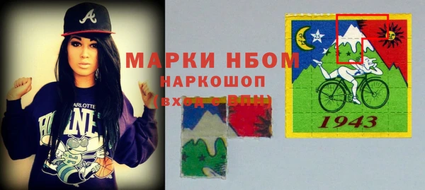 герыч Липки