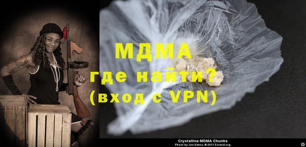 прущая мука Лихославль